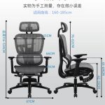 Ghế xoay công thái học Q09