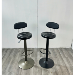 Ghế quầy bar HH18C